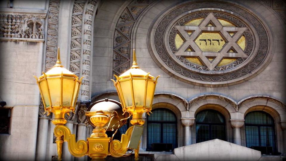 Jewish Tour - Jewish Life In The Rio De La Plata foto 3